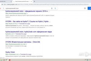 Кракен нарк