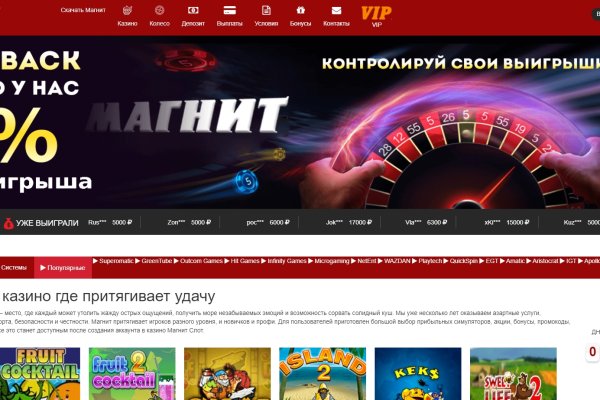 Как зайти на кракен через браузер
