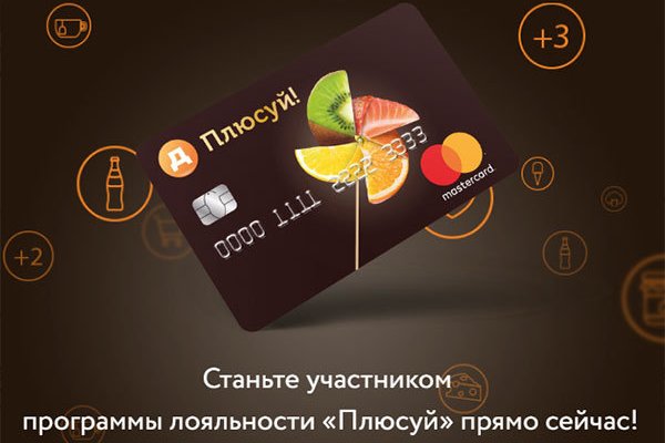 Ссылки на сайты в даркнете