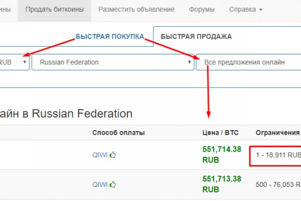 Кракен маркетплейс телеграм