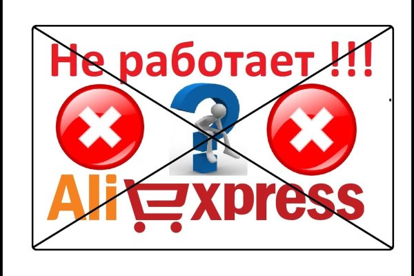 Кракен маркет что это