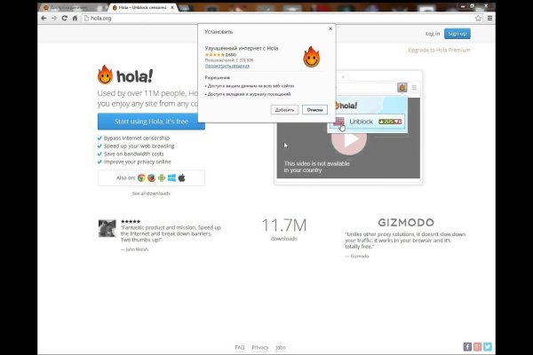 Кракен маркет darknet