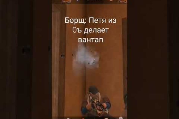 Кракен онион рабочая ссылка
