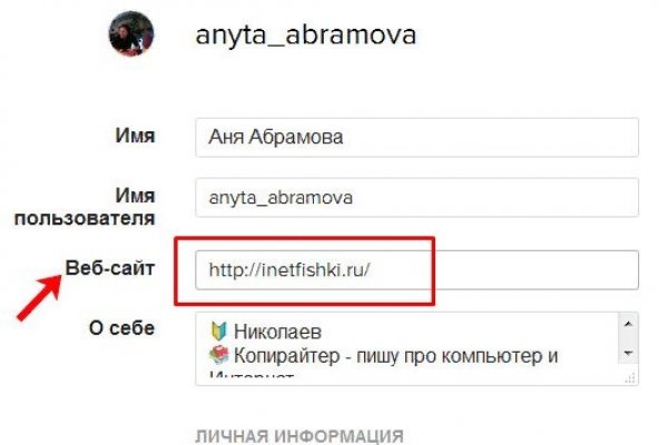 Кракен торговая площадка даркнет