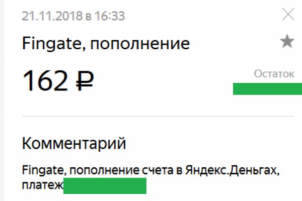 Кракен даркнет store kraken dark link