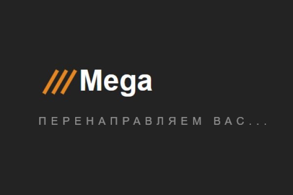 Кракен зеркала официальные