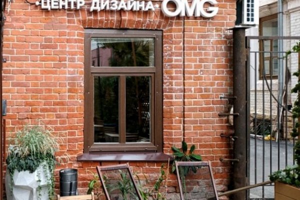 Кракен ссылка купить соли