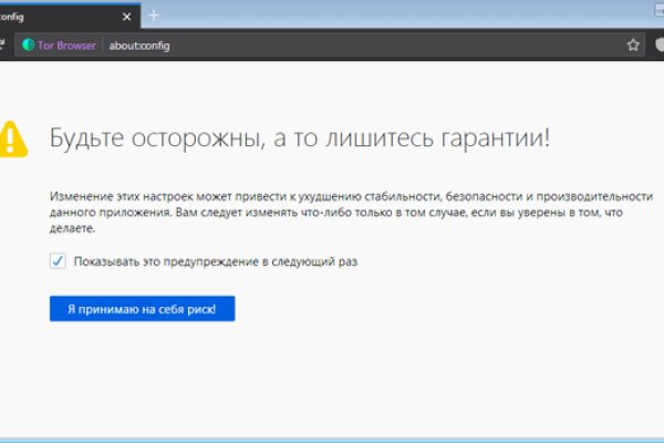 Как зарегаться на кракене