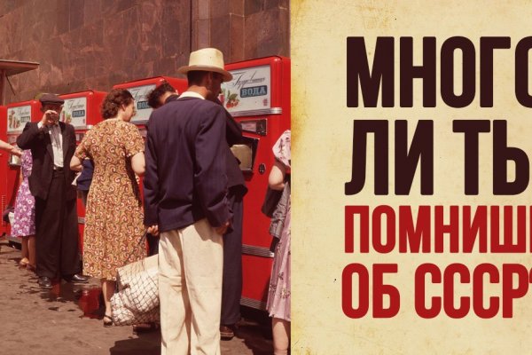 Кракен это даркнет маркетплейс