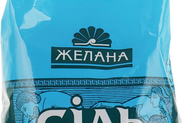 Работающий сайт кракен