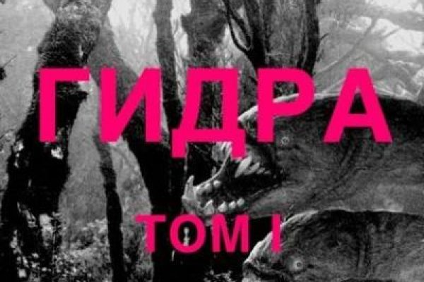 Kra48.cc Вход на сайт главная страница