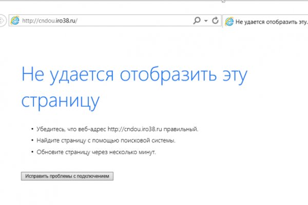 Кракен современный маркетплейс