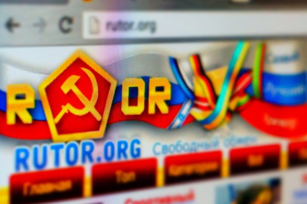 Кракен зеркало рабочее onion