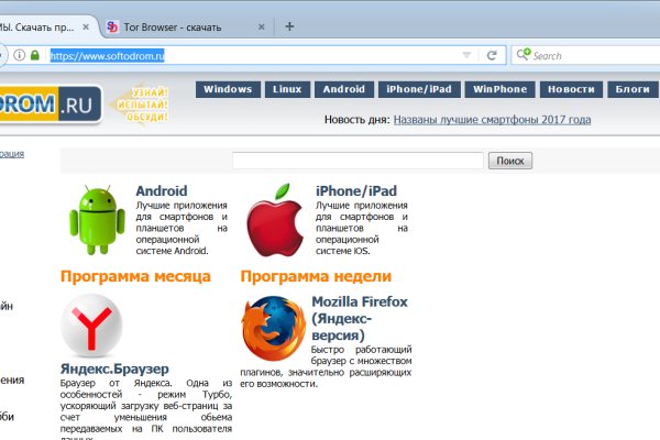 Кракен маркетплейс в питере