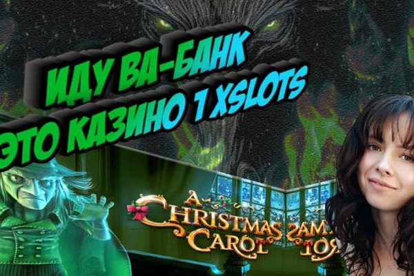 Kra40.cc Вход на сайт главная страница