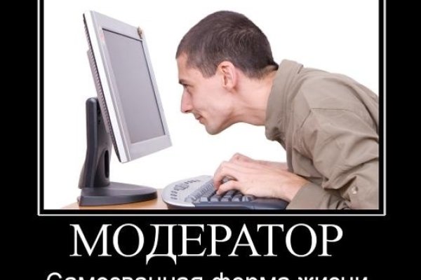 Кракен какой сайт