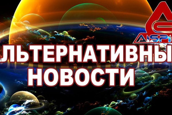 Как зарегистрироваться в кракен в россии