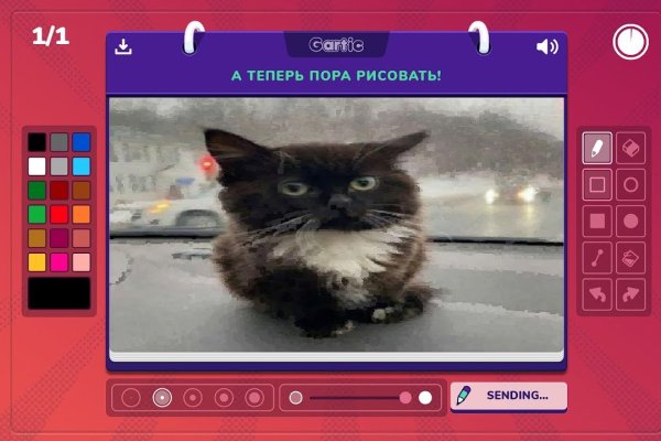 Кракен маркетплейс что продают