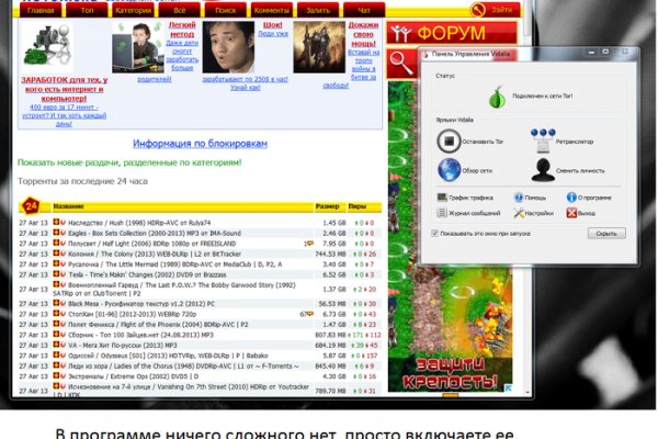Ссылка адрес на кракен
