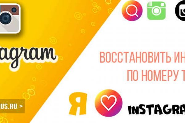 Кракен сайт наркотиков