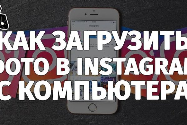 Кракен ссылка на тор официальная онион