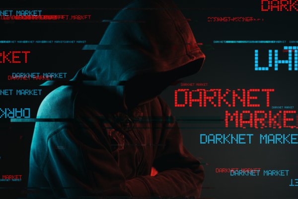 Скачать кракен тор