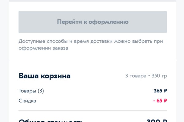 Кракен шоп нарк