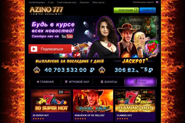 Kraken зеркало kraken link top