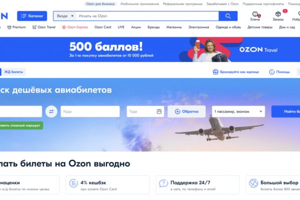 Кракен актуальная ссылка kraken torion net