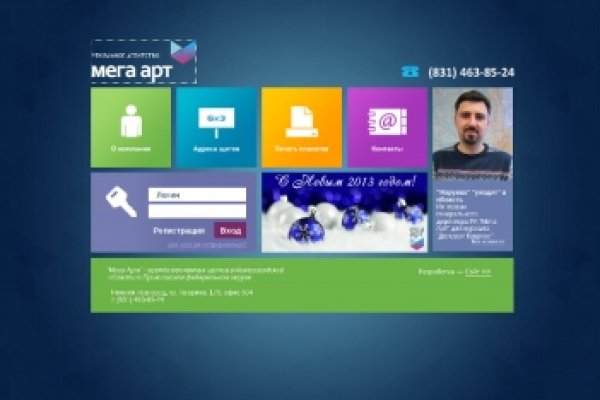 Что за площадка кракен