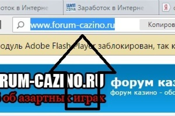 Кракен перестал работать