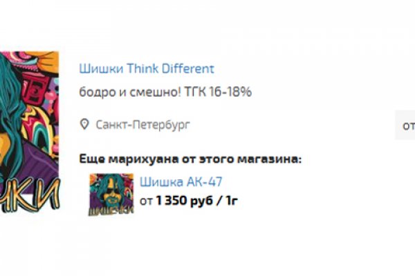 Кракен официальная ссылка kraken torion