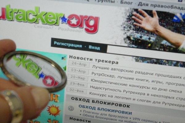 Кракен ссылка работает