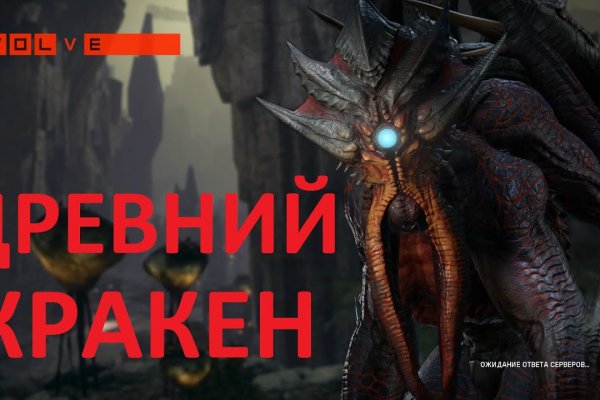Ссылка в даркнет