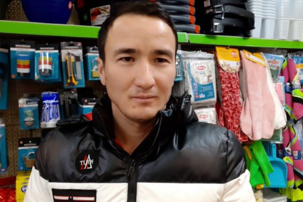 Почему не заходит на кракен