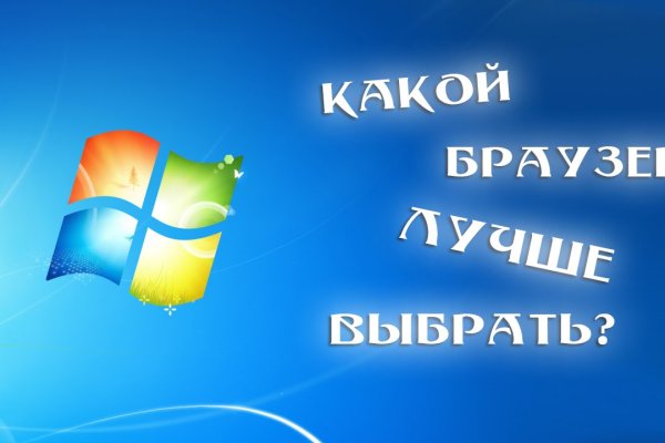 Ссылка на kraken at