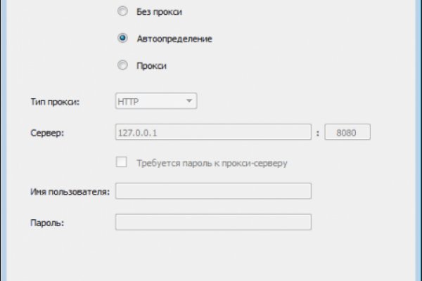 Kraken что это такое