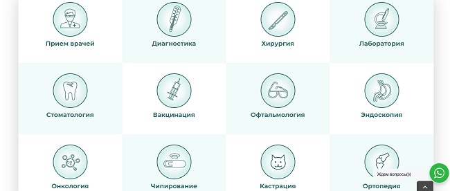 Кракен 15at