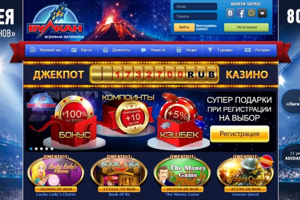 Кракен лучший маркетплейс