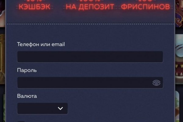 Что такое кракен плейс