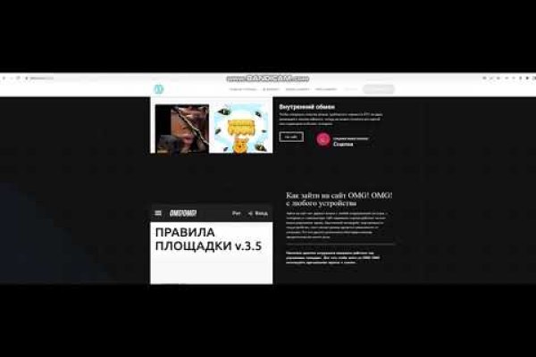 Кракен маркет даркнет только через торг