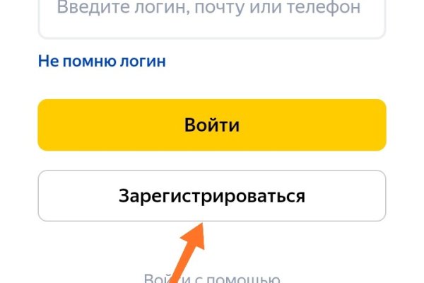 Кракен маркетплейс москва видео