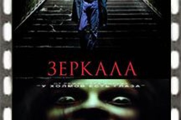 Кракен дарксайд 2025 ссылка