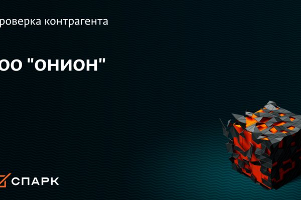 Kra34.cc Вход на сайт главная страница