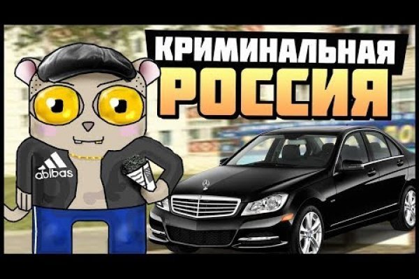 Kraken это современный маркетплейс
