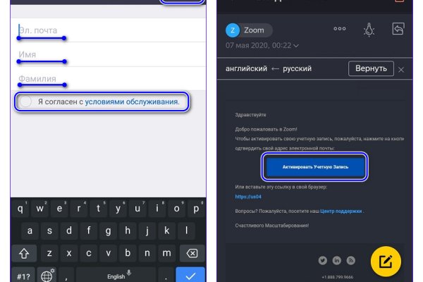 Кракен даркнет вход