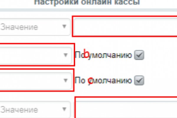 Кракен гидра даркнет