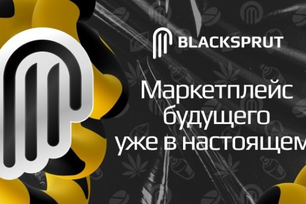 Gidra магазин