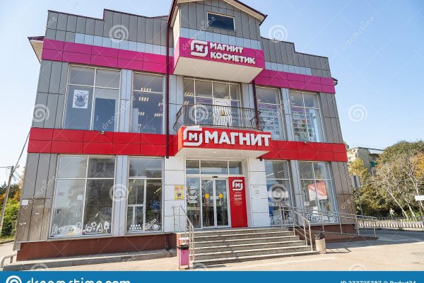 Kra38.cc Вход на сайт главная страница