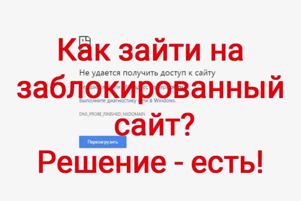 Кракен магазин ссылка